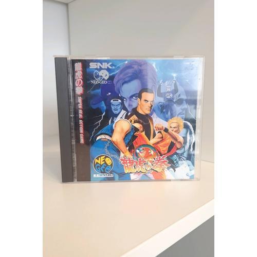 Art Of Fighting 1 Neo Geo Cd