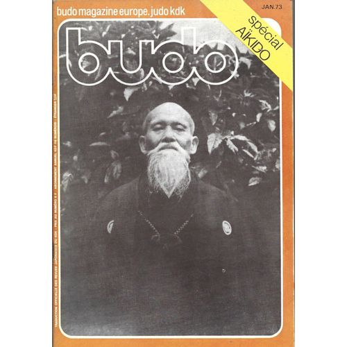 Budo Magazine Jan 1973