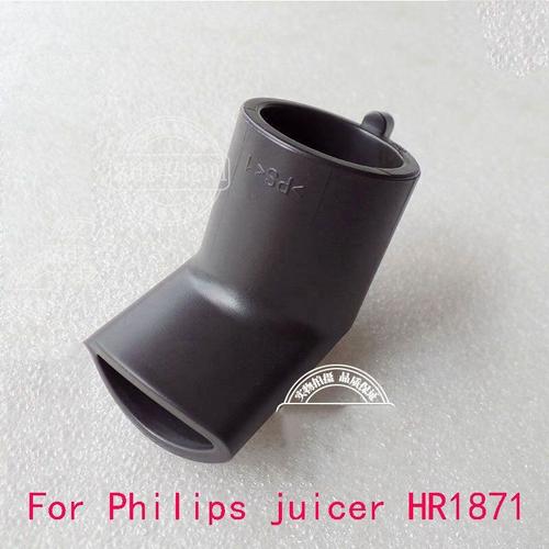 Extracteur de jus pour Philips, sortie de jus, accessoires originaux, buse en plastique, HR1871 HR1869 HR1876, nouveau