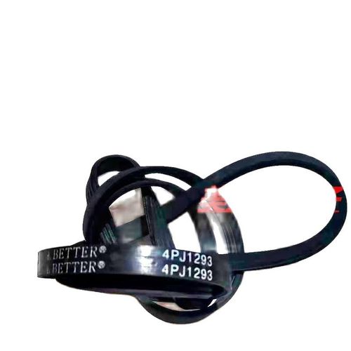 Accessoires pour Machine à laver à tambour 4PJ1293, flambant neuf adapté à Galanz BEKO