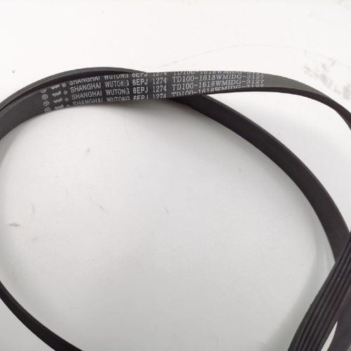 Accessoires pour Machine à laver à tambour 6EPJ1274, adapté au petit cygne Midea, nouvelle collection 100%