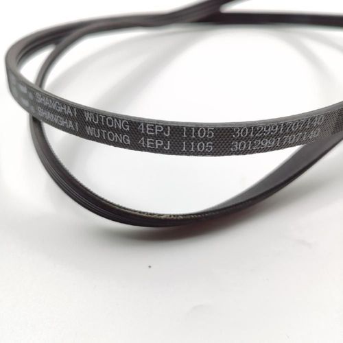 Accessoires pour Machine à laver à tambour avec ceinture, nouveauté 100%, 4EPJ1105 5EPJ1105