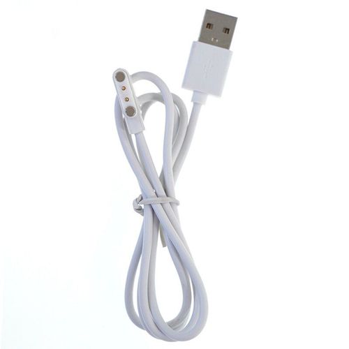 Câble de chargement USB pour presse-agrumes xiaomi 17 broches, 1 pièce