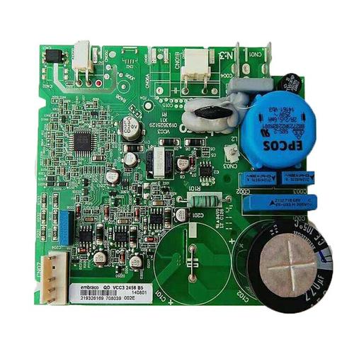 Module d'entraînement de commande pour réfrigérateur Haier, carte mère pour réfrigérateur EECON-QD VCC3 2456 95 0193525078, pièces détachées