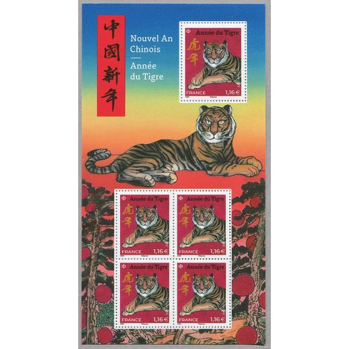 France 2022, Tres Beau Bloc Feuillet Neuf** Luxe Yvert 5548, 1 Timbre 5548 Et 4 Timbres 5549, Astrologie, Horoscope Chinois, Annee Du Tigre.