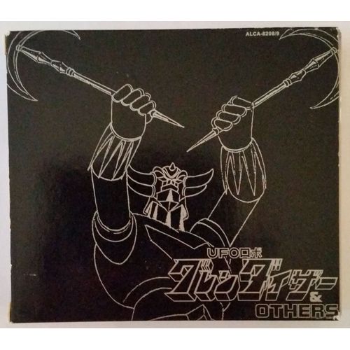 2 Cd Bgm Shunsuke Kikuchi Goldorak Grendizer Dynamic Pro Film Eternal Edition File 9 & 10