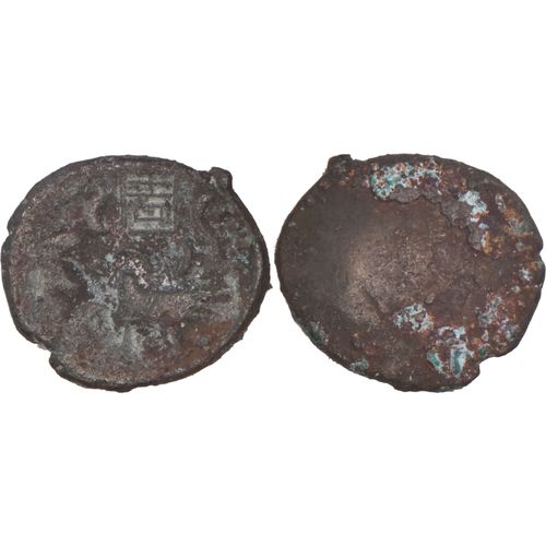 Cambodge - 2 Pe - 1/2 Fuang - 1847 - Norodom 1er - Uniface - Oiseau Hamza - Km#11 - 07-180