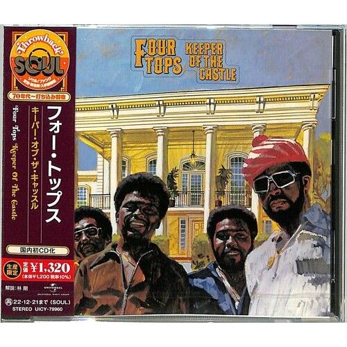 The Four Tops - Keeper Of The Castle [Compact Discs] Reissue, Japan - Import