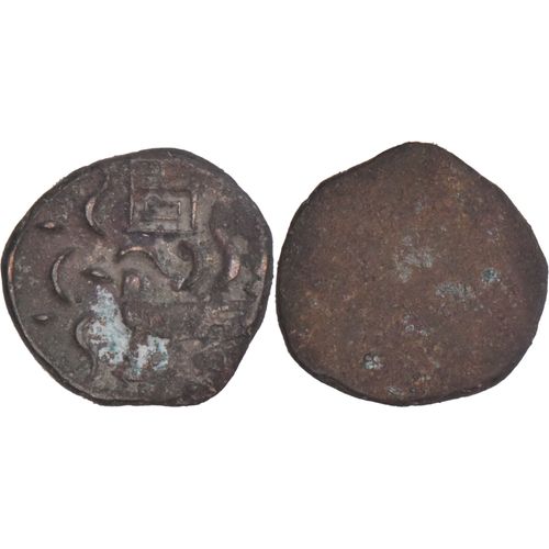 Cambodge - 2 Pe - 1/2 Fuang - 1847 - Norodom 1er - Uniface - Oiseau Hamza- Km#11 - 07-182