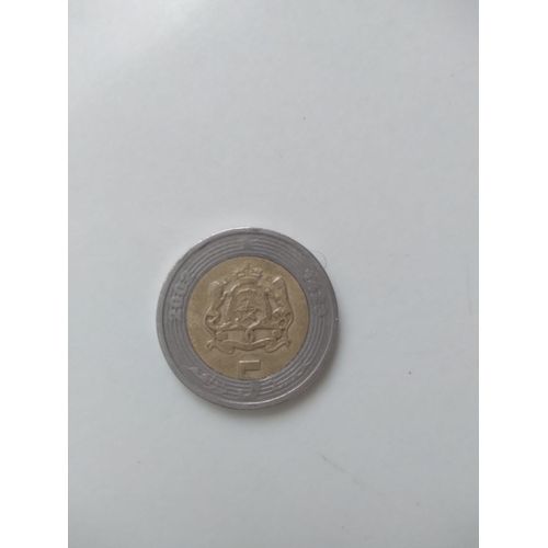 5 Dirham 2002