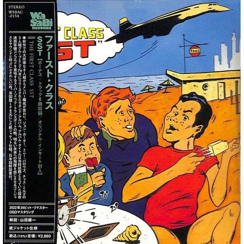 The First Class - Sst - Paper Sleeve - 24bit Remaster [Compact Discs] Bonus Track, Japanese Mini-Lp Sleeve, 24 Bit Remastered, Japan - Import