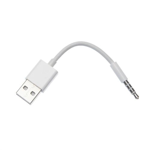 APM - Adaptateur USB - USB (M) pour mini jack 4 pôles (M) - blanc