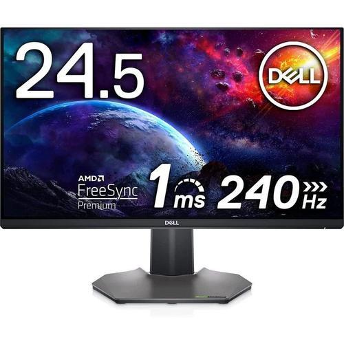 Écran DELL 24'' FULL HD (1920x1080) 240Hz Dalle IPS 1ms de temps de réponse Nvidia G-Sync & AMD Freesync