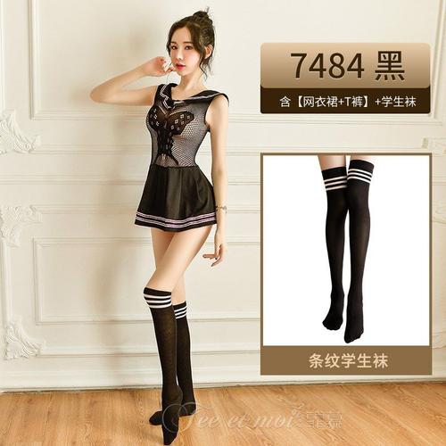 Costumes Cosplay Sexy Pour Écolières, Ensemble Érotique Kawaii Pour Femmes, Lingerie Porno, Haut En Maille Avec Mini Jupe