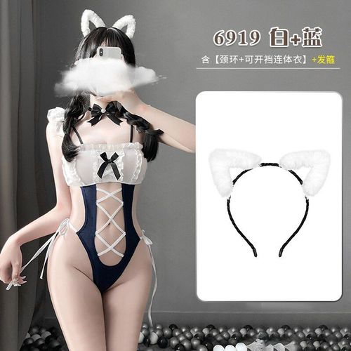 Lingerie Sexy En Résille Pour Femmes, Sous-Vêtements, Chemises, Catsuit, Produit Teddy, Érotique, Cosplay