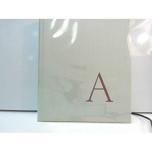 3289200 - L'oeuvre Poétique Tome Vii : 1936-1937 - Louis Aragon