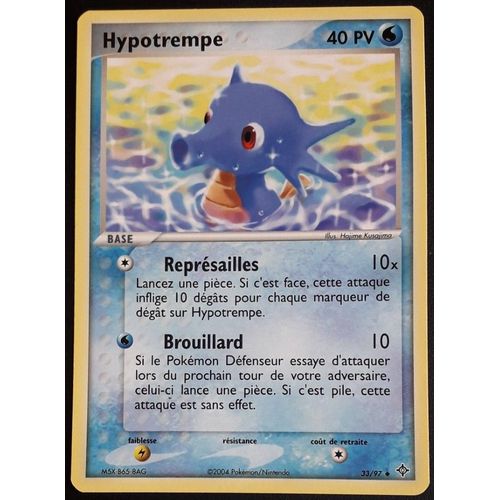 Carte Pokémon Hypotrempe 33/97 - Ex Dragon (Fr)