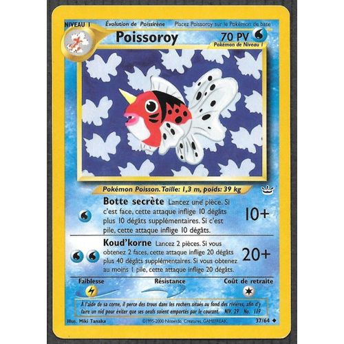 Carte Pokémon Poissoroy 37/64 - Neo Révélation Wizards (Fr)