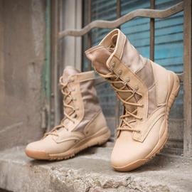 Soldes Chaussure Militaire Femme Nos bonnes affaires de janvier