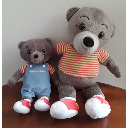 Lot De 2 Doudous Petit Ours Brun (20 Cm Et 30 Cm)