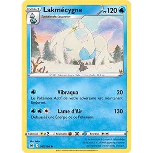 Lakmécygne - 047/196 - Origine Perdue