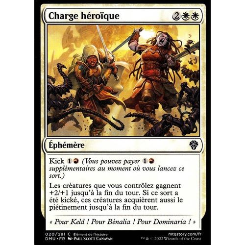 Charge Héroïque - Magic - Dominaria Uni - C - 20/281