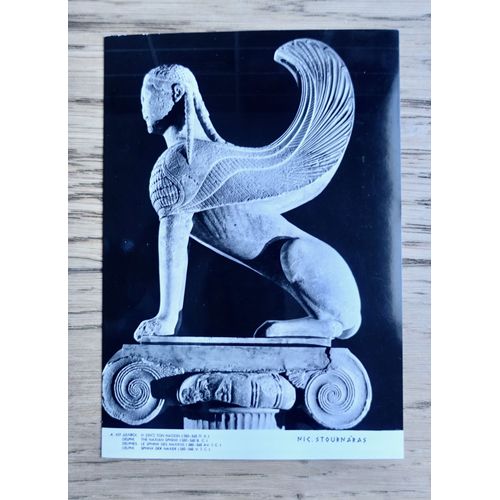 Carte Postale Grece . Musée Delphes. Sphinx Des Naxiens (580-560 Av J.C). Noir Et Blanc