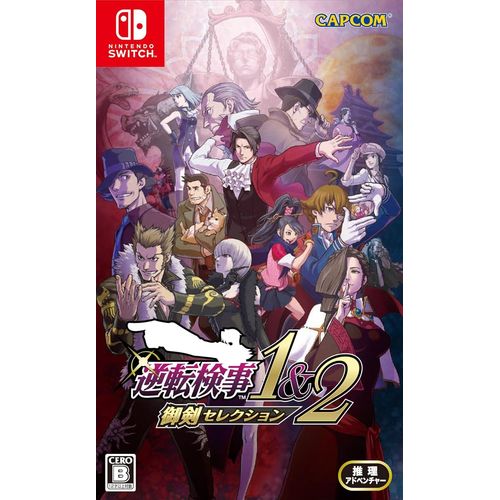 Ace Attorney Investigations Collection Nintendo Switch Avec Français Édition Physique