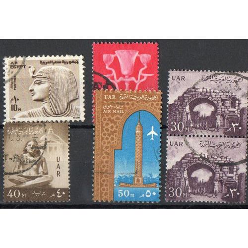 Egypte Timbres Divers