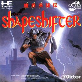 Shapeshifter - Makai Elyuden - Nec Pc Engine - Super Cd-Rom