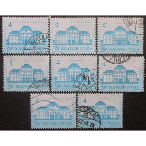 Hongrie N°3066 X 8 Oblitéré