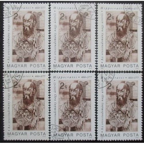 Hongrie N°3096 X 6 Oblitéré