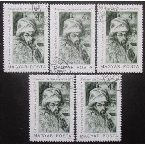 Hongrie N°3097 X 5 Oblitéré