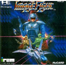 Image Fight - Nec Pc Engine - Hucard - Ntsc-J
