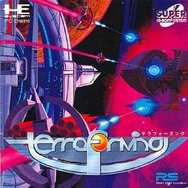 Terraforming - Nec Pc Engine - Super Cd-Rom - Ntsc-J