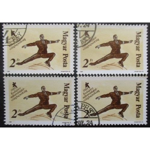Hongrie N°3151 X 4 Oblitéré