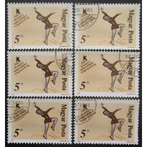 Hongrie N°3154 X 6 Oblitéré