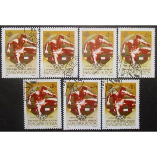 Hongrie N°3161 X 7 Oblitéré