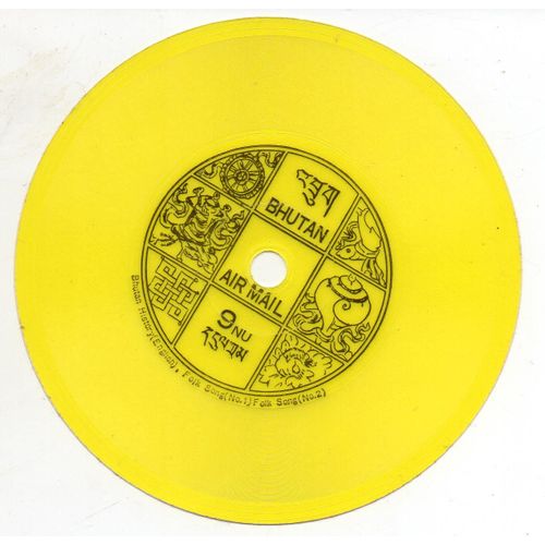 Bhoutan, Timbre Air Mail, 9 Nu, Disque Enregistré. Neuf