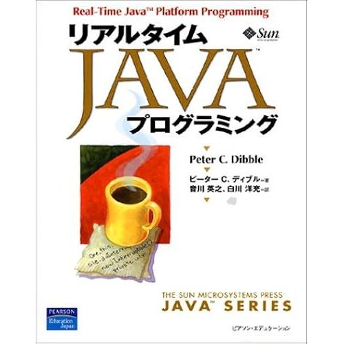 Java (Java Series)