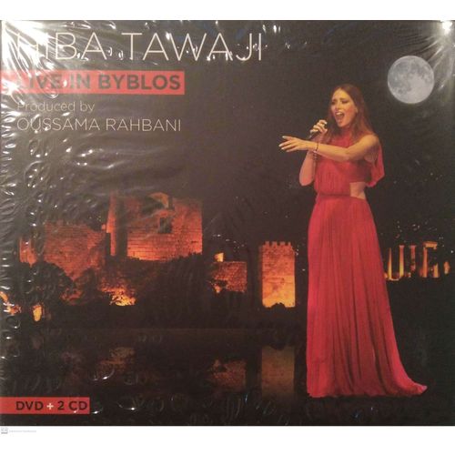Hiba Tawaji ¿ Live In Byblos ¿¿¿ ¿¿¿¿ - Live In Byblos