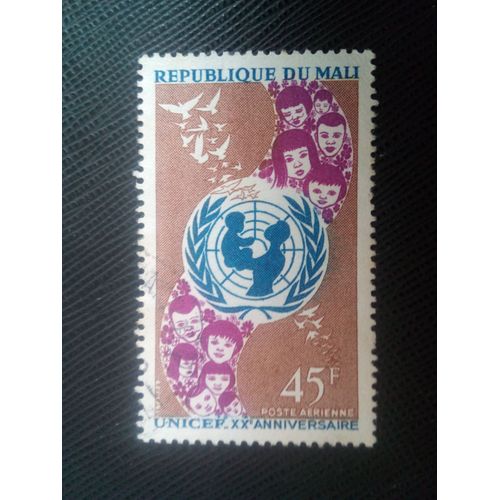 Timbre Mali Yt Pa 39 Emblème De L'unicef Et Enfants 1966 ( 100906 )
