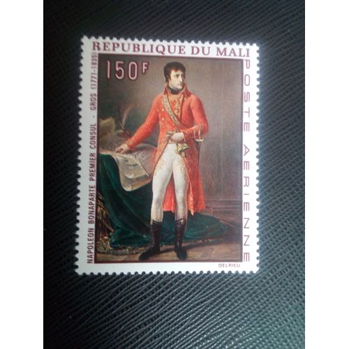 Timbre Mali Yt Pa 66 « Bonaparte Premier Consul » Par Ingres (1799) 1969 ( 100906 )