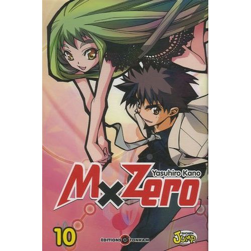 M Zero - Tome 10 : Adieu Seinagi