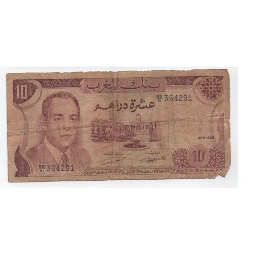 10 Dirham