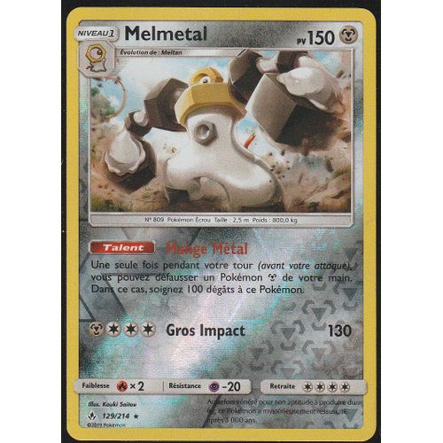 Carte Pokemon - Melmetal - 129/214 - Holo-Reverse - Sl10 Alliance Infaillible -