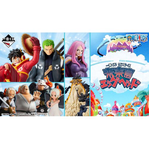 One Piece - Ichiban Future Island Egghead : Roronoa Zoro [Masterlise Expiece] (Lot B) Figurine Bandai