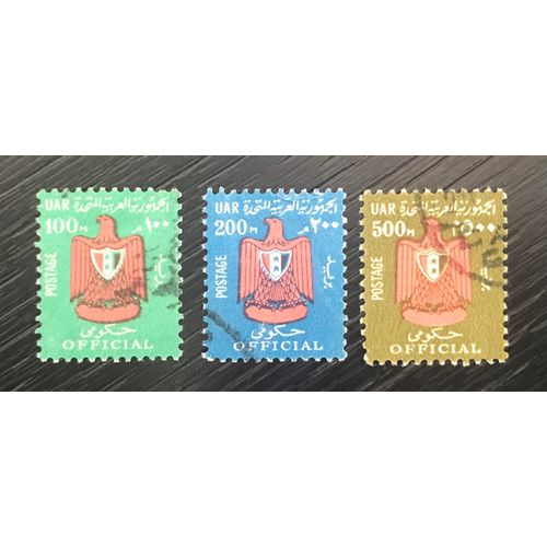 Lot De 3 Timbres Officiels Egypte 1967