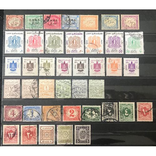 Lot De 41 Timbres Services Et Taxes Egypte