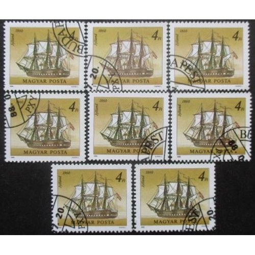 Hongrie N°3169 X 8 Oblitéré